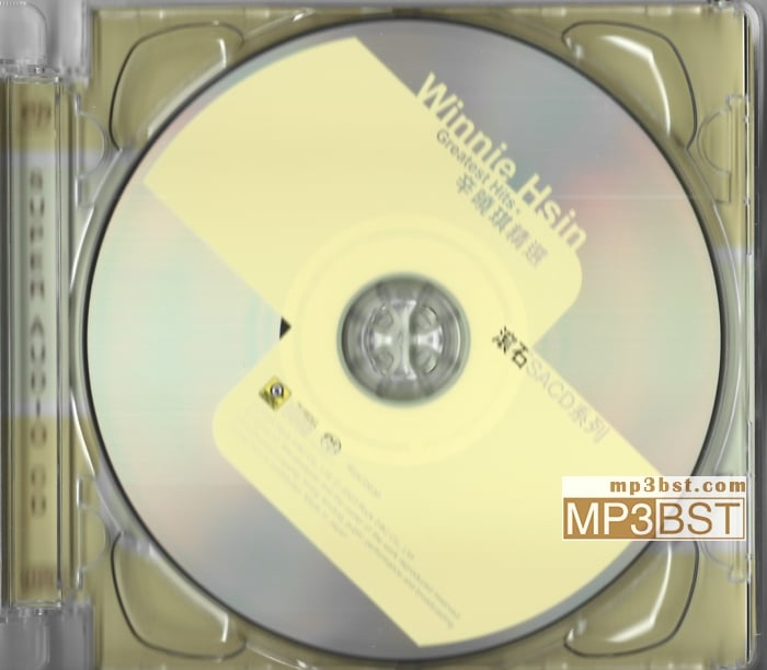辛晓琪《辛晓琪精选 滚石SACD系列》2023[SACD-ISO/320K-mp3]