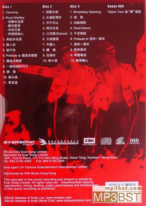 刘德华《VISION TOUR 2004 演唱会 3CD》2004港红盒首版[整轨WAV/320K-mp3]