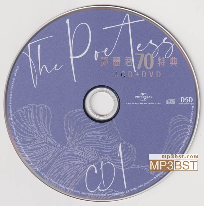 邓丽君《THE POETESS 邓丽君 70周年特集 4CD》2023[低速整轨WAV/320K-mp3]