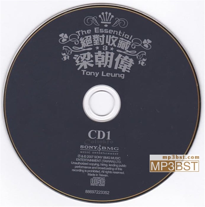 梁朝伟《绝对收藏 2CD》2007_SONY&BMG[整轨WAV/320K-mp3]