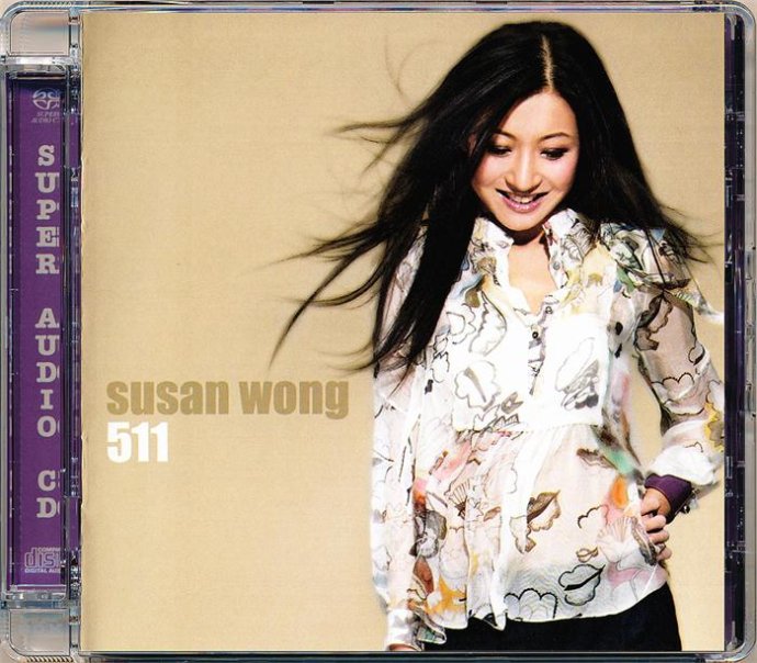 黄翠珊 - 《Susan Wong 511》经典英文金曲[WAV]